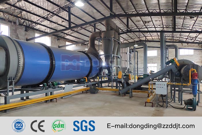Animal Bedding Dryer